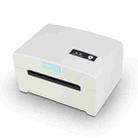 ZJ-8600 76x130 Single Paper Waybill Express Bill Label Printer, UK Plug - 1