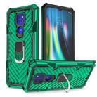 For Motorola Moto G9 Play Cool Armor PC + TPU Shockproof Case with 360 Degree Rotation Ring Holder(Dark Green) - 1