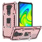 For Xiaomi Redmi Note 9 Cool Armor PC + TPU Shockproof Case with 360 Degree Rotation Ring Holder(Rose Gold) - 1