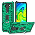 For Xiaomi Redmi Note 9 Cool Armor PC + TPU Shockproof Case with 360 Degree Rotation Ring Holder(Dark Green) - 1