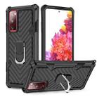 For Samsung Galaxy S20 FE Cool Armor PC + TPU Shockproof Case with 360 Degree Rotation Ring Holder(Black) - 1