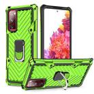 For Samsung Galaxy S20 FE Cool Armor PC + TPU Shockproof Case with 360 Degree Rotation Ring Holder(Green) - 1