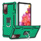 For Samsung Galaxy S20 FE Cool Armor PC + TPU Shockproof Case with 360 Degree Rotation Ring Holder(Dark Green) - 1