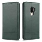 For Samsung Galaxy S9 AZNS Magnetic Calf Texture Horizontal Flip Leather Case with Card Slots & Holder & Wallet(Dark Green) - 1