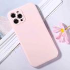 For iPhone 12 Pro Max Magic Cube Frosted Silicone Shockproof Full Coverage Protective Case(Pink) - 1