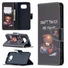 For Xiaomi Mi Poco X3 Colored Drawing Pattern Horizontal Flip Leather Case with Holder & Card Slots & Wallet(Bear) - 1