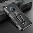 For Huawei Y9a Armor Warrior Shockproof PC + TPU Protective Case(Grey) - 1