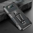 For Xiaomi Poco X3 / Poco X3 FNC / X3 Pro Armor Warrior Shockproof PC + TPU Protective Case(Grey) - 1
