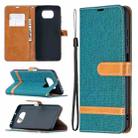 For Xiaomi Mi Poco X3 Color Matching Denim Texture Leather Case with Holder & Card Slots & Wallet & Lanyard(Green) - 1