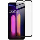 For LG V60 ThinQ 5G IMAK 9H Surface Hardness Full Screen Tempered Glass Film Pro+ Series - 1