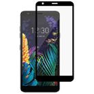 For LG K30 (2019) Full Glue Full Screen Tempered Glass Film - 1