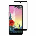 For LG K50S Full Glue Full Screen Tempered Glass Film - 1