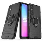 For vivo Y73s PC + TPU Shockproof Protective Case with Magnetic Ring Holder(Black) - 1