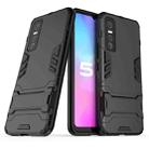 For vivo Y73s PC + TPU Shockproof Protective Case with Holder(Black) - 1