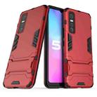For vivo Y73s PC + TPU Shockproof Protective Case with Holder(Red) - 1