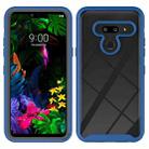 For LG G8 ThinQ Starry Sky Solid Color Series Shockproof PC + TPU Protective Case(Royal Blue) - 1