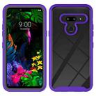 For LG G8 ThinQ Starry Sky Solid Color Series Shockproof PC + TPU Protective Case(Purple) - 1