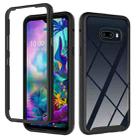 For LG V50S ThinQ 5G / G8X ThinQ Starry Sky Solid Color Series Shockproof PC + TPU Protective Case(Black) - 1