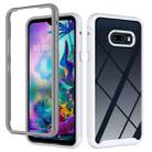 For LG V50S ThinQ 5G / G8X ThinQ Starry Sky Solid Color Series Shockproof PC + TPU Protective Case(White) - 1