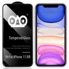For iPhone XR Shockproof Anti-breaking Edge Airbag Tempered Glass Film - 1