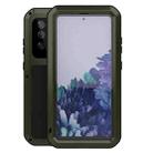 For Samsung Galaxy S20 FE LOVE MEI Metal Shockproof Waterproof Dustproof Protective Case with Glass(Army Green) - 1