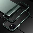 For iPhone 12 mini Sharp Edge Magnetic Adsorption Shockproof Case (Dark Green) - 1