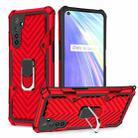 For OPPO Realme 6 Cool Armor PC + TPU Shockproof Case with 360 Degree Rotation Ring Holder(Red) - 1