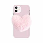 For iPhone 11 Love Hairball Colorful Wave Soft Case (Light Pink) - 1