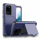 For Samsung Galaxy S20+ Dustproof Pressure-proof Shockproof PC + TPU Case with Card Slot & Mirror(Dark Blue) - 1