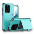 For Samsung Galaxy S20+ Dustproof Pressure-proof Shockproof PC + TPU Case with Card Slot & Mirror(Sky Blue) - 1