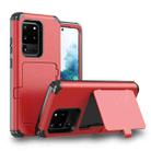For Samsung Galaxy S20+ Dustproof Pressure-proof Shockproof PC + TPU Case with Card Slot & Mirror(Red) - 1