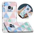 For Samsung Galaxy S9 Flat Plating Splicing Gilding Protective Case(Blue White Green Pink Color Matching) - 1