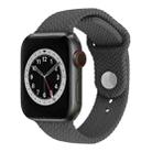 Woven Pattern Silicone Snap Watch Band For Apple Watch Ultra 49mm / Series 8&7 45mm / SE 2&6&SE&5&4 44mm / 3&2&1 42mm(Charcoal) - 1