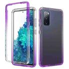 For Samsung Galaxy S20 FE Shockproof  High Transparency Two-color Gradual Change PC+TPU Candy Colors Protective Case(Purple) - 1