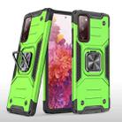 For Samsung Galaxy S20 FE Magnetic Armor Shockproof TPU + PC Case with Metal Ring Holder(Green) - 1