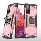 For Samsung Galaxy S20 FE Magnetic Armor Shockproof TPU + PC Case with Metal Ring Holder(Rose Gold) - 1