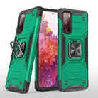 For Samsung Galaxy S20 FE Magnetic Armor Shockproof TPU + PC Case with Metal Ring Holder(Dark Green) - 1