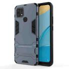 For OPPO A15 Shockproof PC + TPU Protective Case with Hidden Holder(Navy Blue) - 1