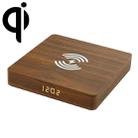 W50 Wooden Clock Wireless Charger (Brown Wood) - 1