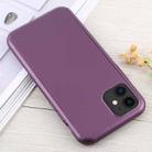 For iPhone 12 mini Shockproof PC Full Coverage Protective Case with Tempered Glass Film (Purple) - 2