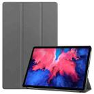 For Lenovo Tab P11 TB-J606F /Tab P11 5G Three-folding Custer Texture Smart Leather Tablet Case(Grey) - 1
