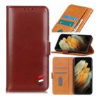 For Samsung Galaxy S21 Ultra 5G 3-Color Pearl Texture Magnetic Buckle Horizontal Flip PU Leather Case with Card Slots & Wallet & Holder(Brown) - 1