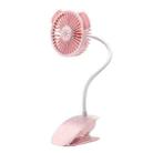 BD-JZ8 Naughty Dog Clip USB Plug Charging Fan (Pink) - 1