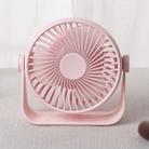 D605 Four Level Wind Speed Adjustable Portable Desktop Fan (Pink) - 1
