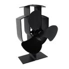 YL401 3-Blade High Temperature Metal Heat Powered Fireplace Stove Fan (Black) - 1
