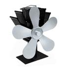 YL602 5-Blade High Temperature Metal Heat Powered Fireplace Stove Fan (Silver) - 1