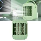 Portable Home Desktop Silent Mini Chargeable Fan (Green) - 1