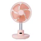 GXZ-F825 Adjustable USB Charging Electronic Display Desktop Electric Fan, 3 Speed Control (Pink) - 1