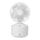 QW-F10 Mini USB Charging Mute Desktop Spray Humidifying Electric Fan, with 5 Speed Control (White) - 1