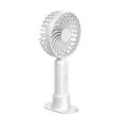 WK WT-F17 Portable Handheld Desktop Bracket Fan (White) - 1